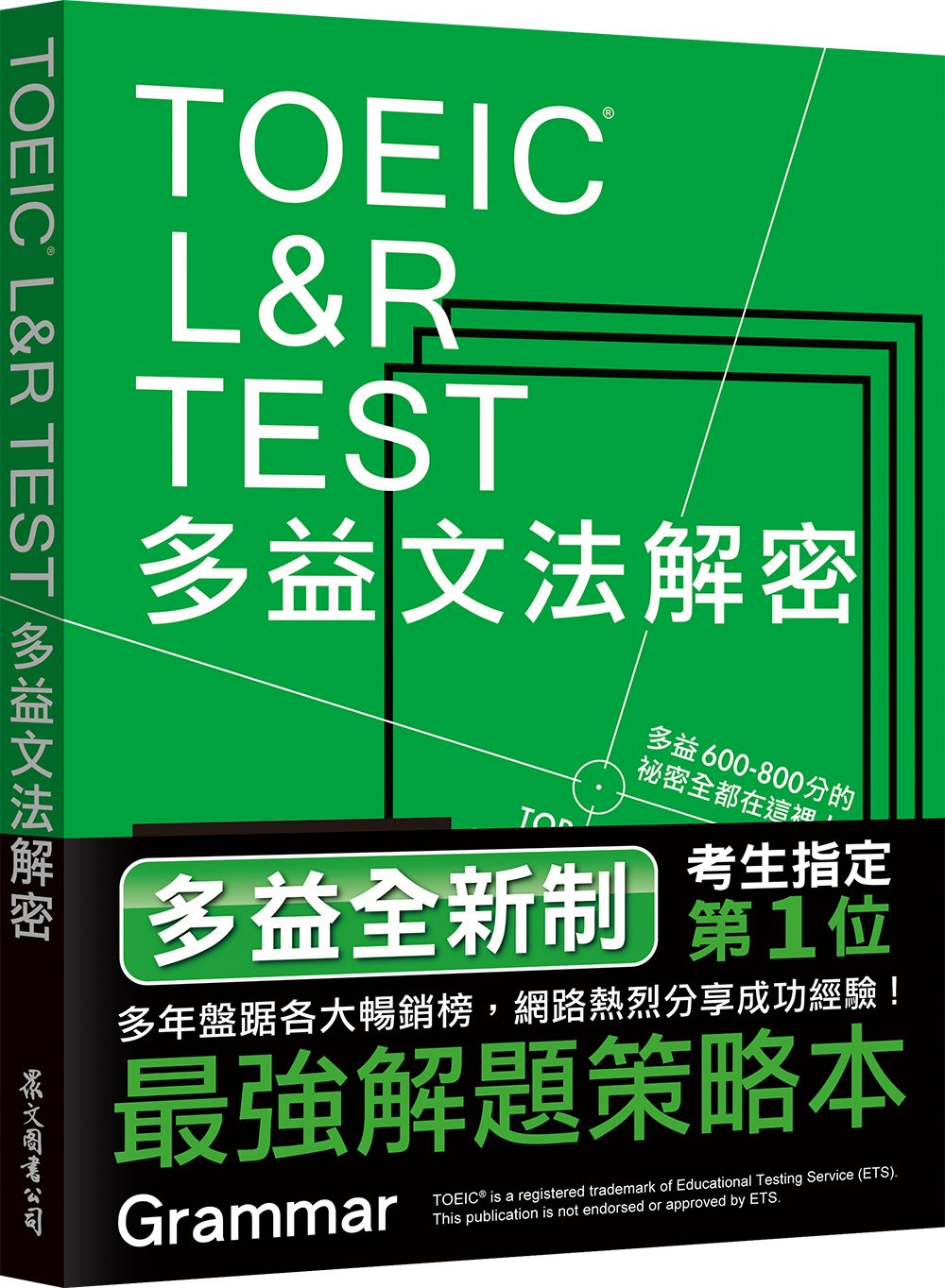 ebook 1673213524543