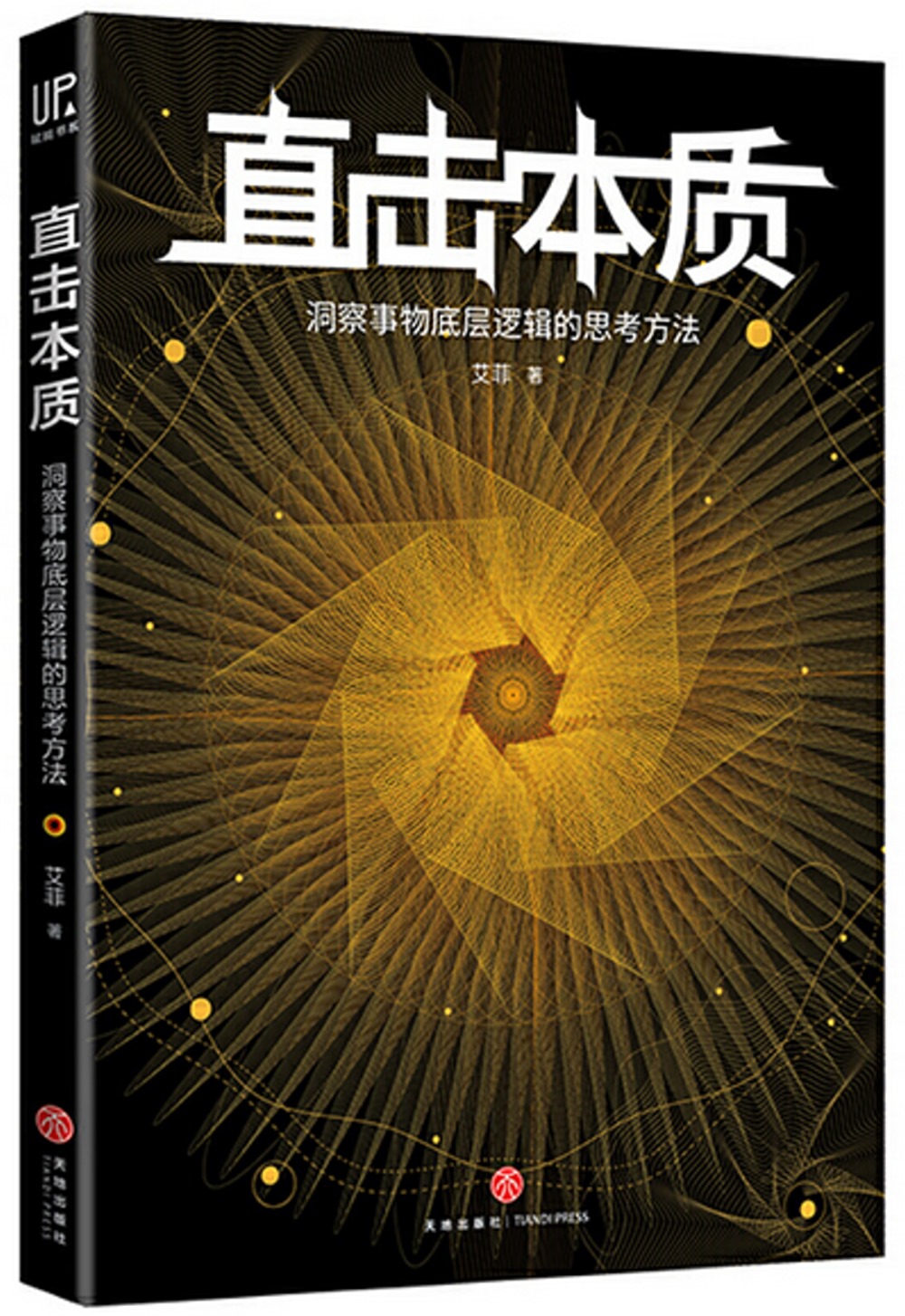 ebook 1673213560195