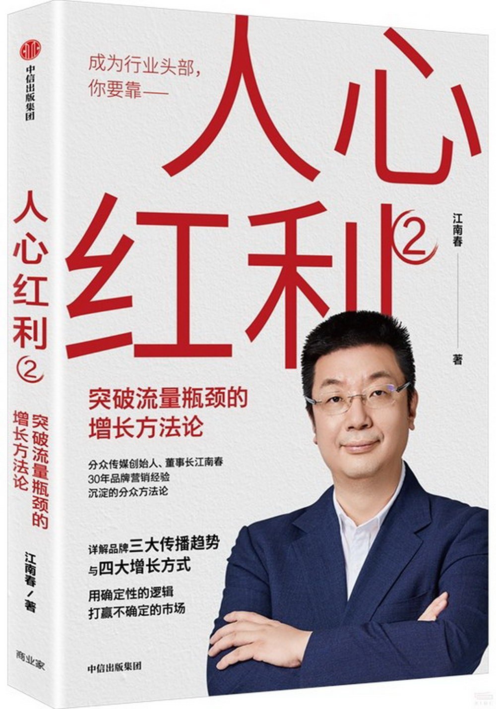 ebook 1673213576184