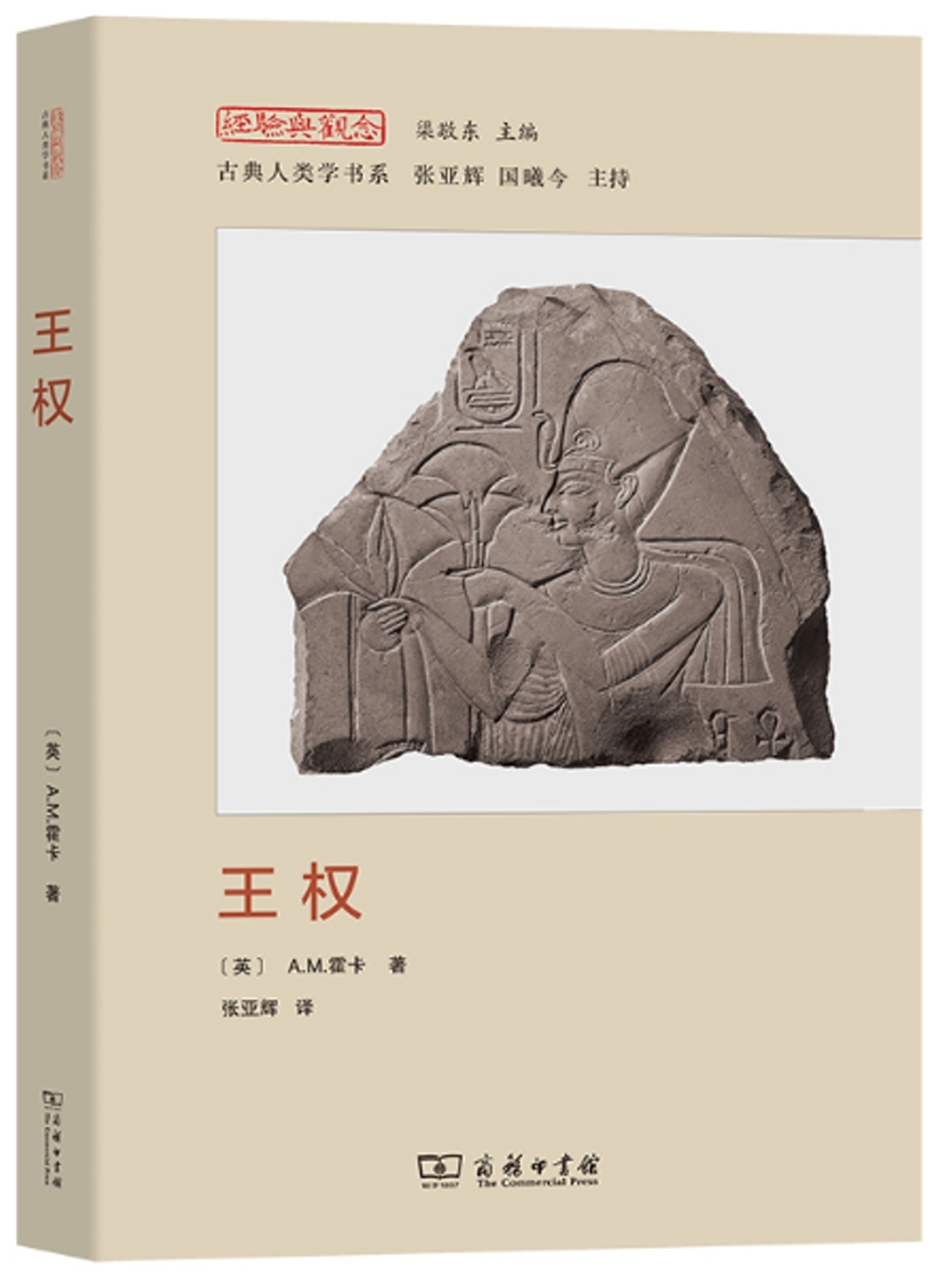 ebook 1673213605395