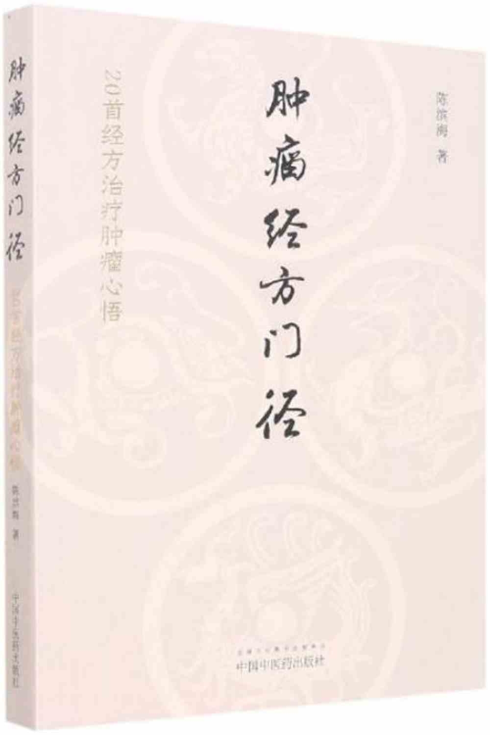 ebook 1673281913614