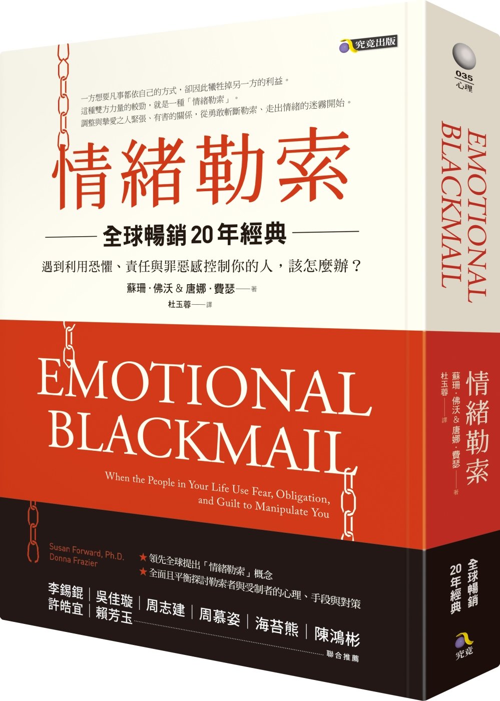 ebook 1673299916203