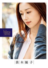 ebook 1673317877133