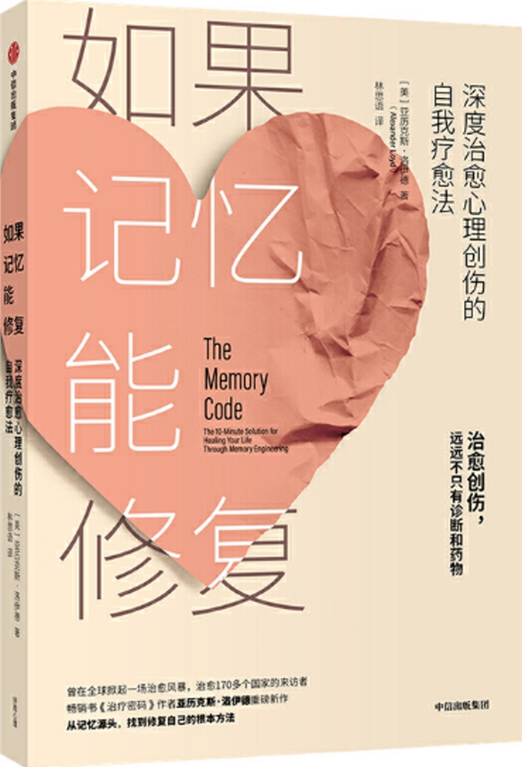 ebook 1673386388349