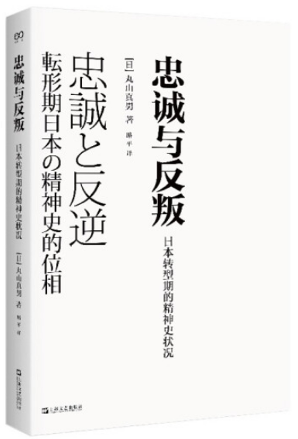 ebook 1673713945442