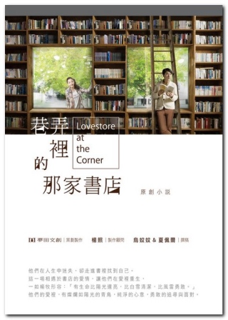 ebook 1673904661291