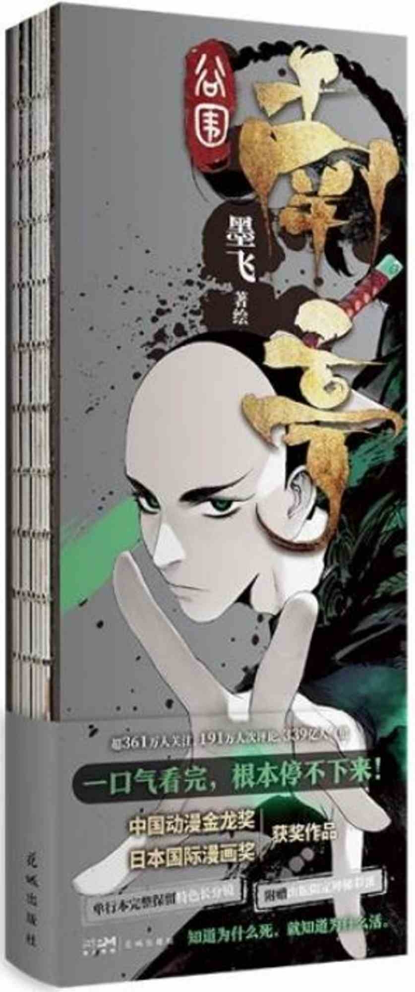 ebook 1673973272947