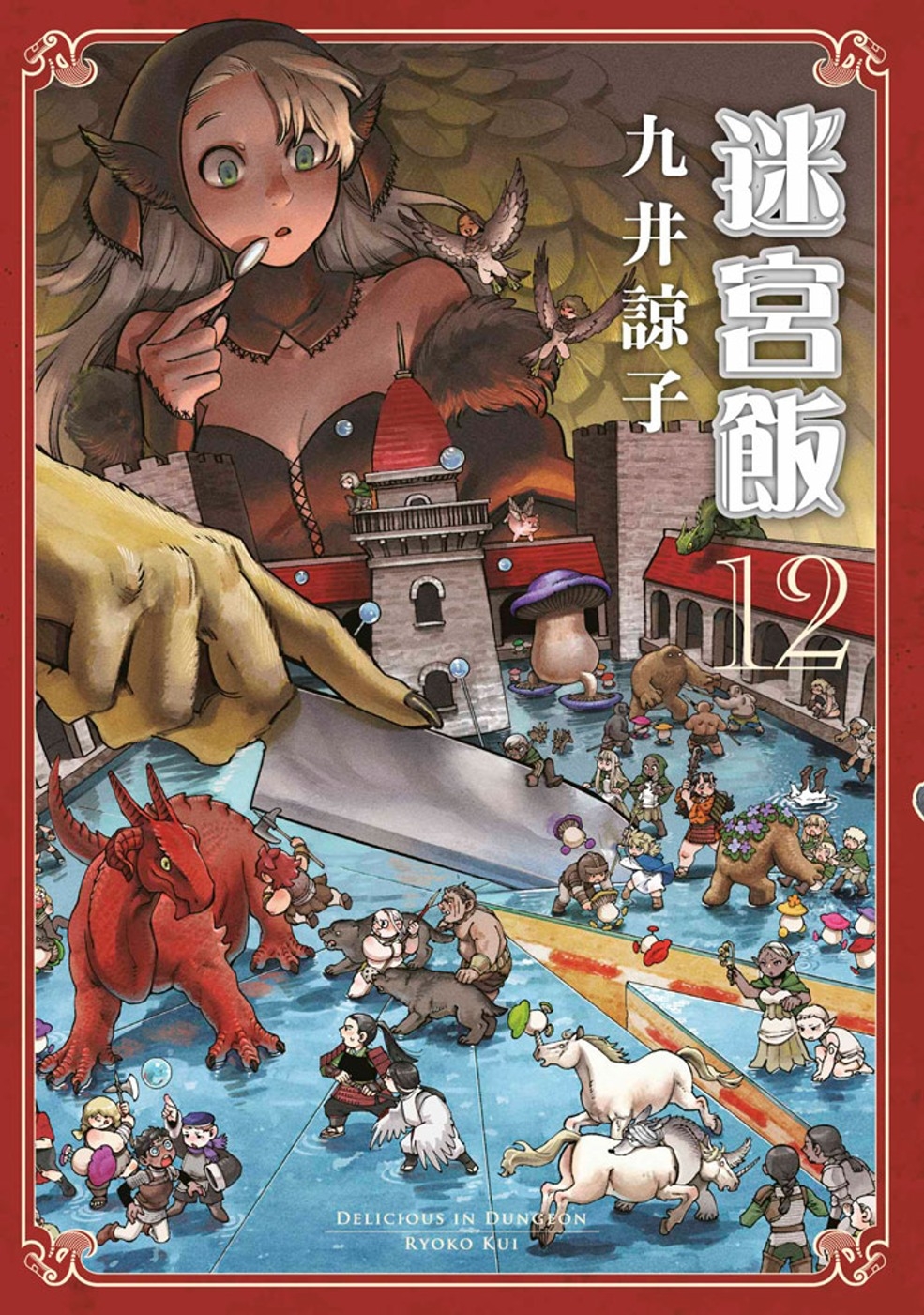 ebook 1673991126491