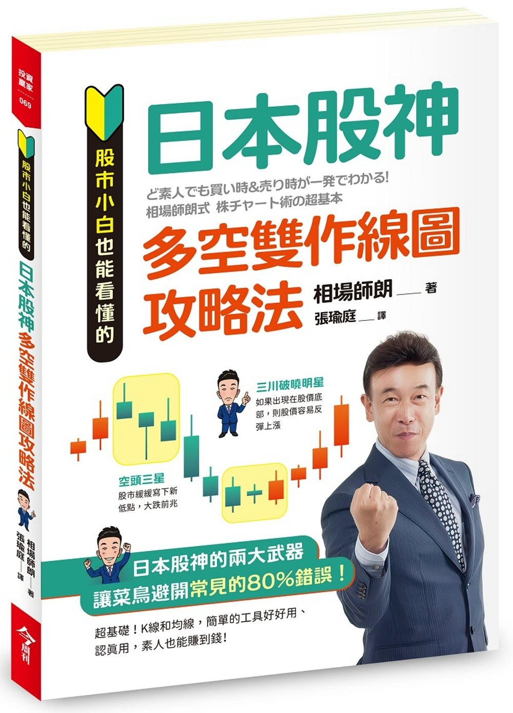 ebook 1673991160508