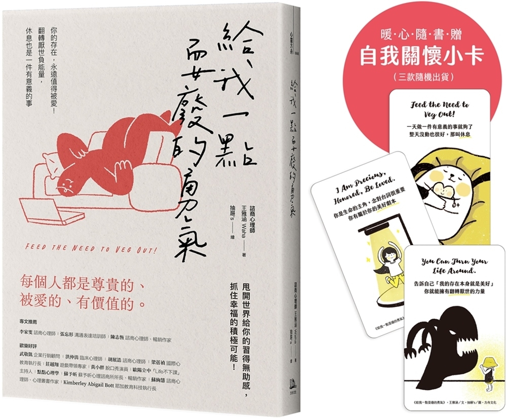 ebook 1673991190936