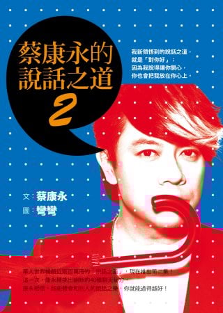 ebook 1673991222003