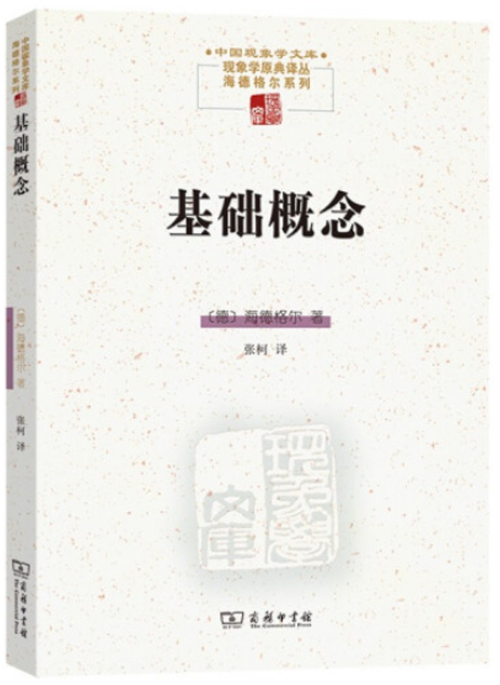 ebook 1673991269363