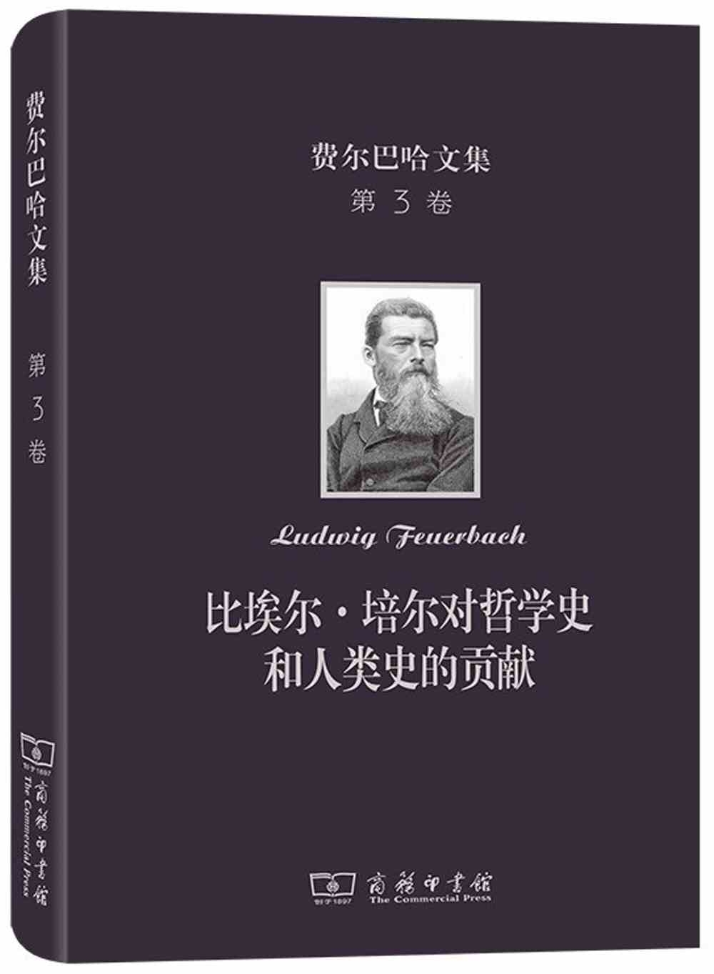 ebook 1673991284941