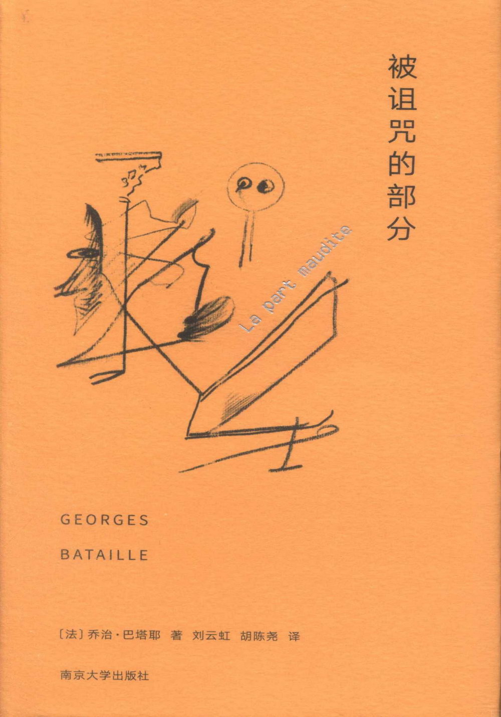 ebook 1674163913166