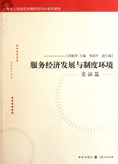 ebook 1674163927820