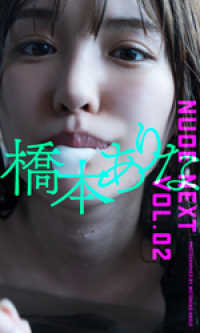 ebook 1674181875549