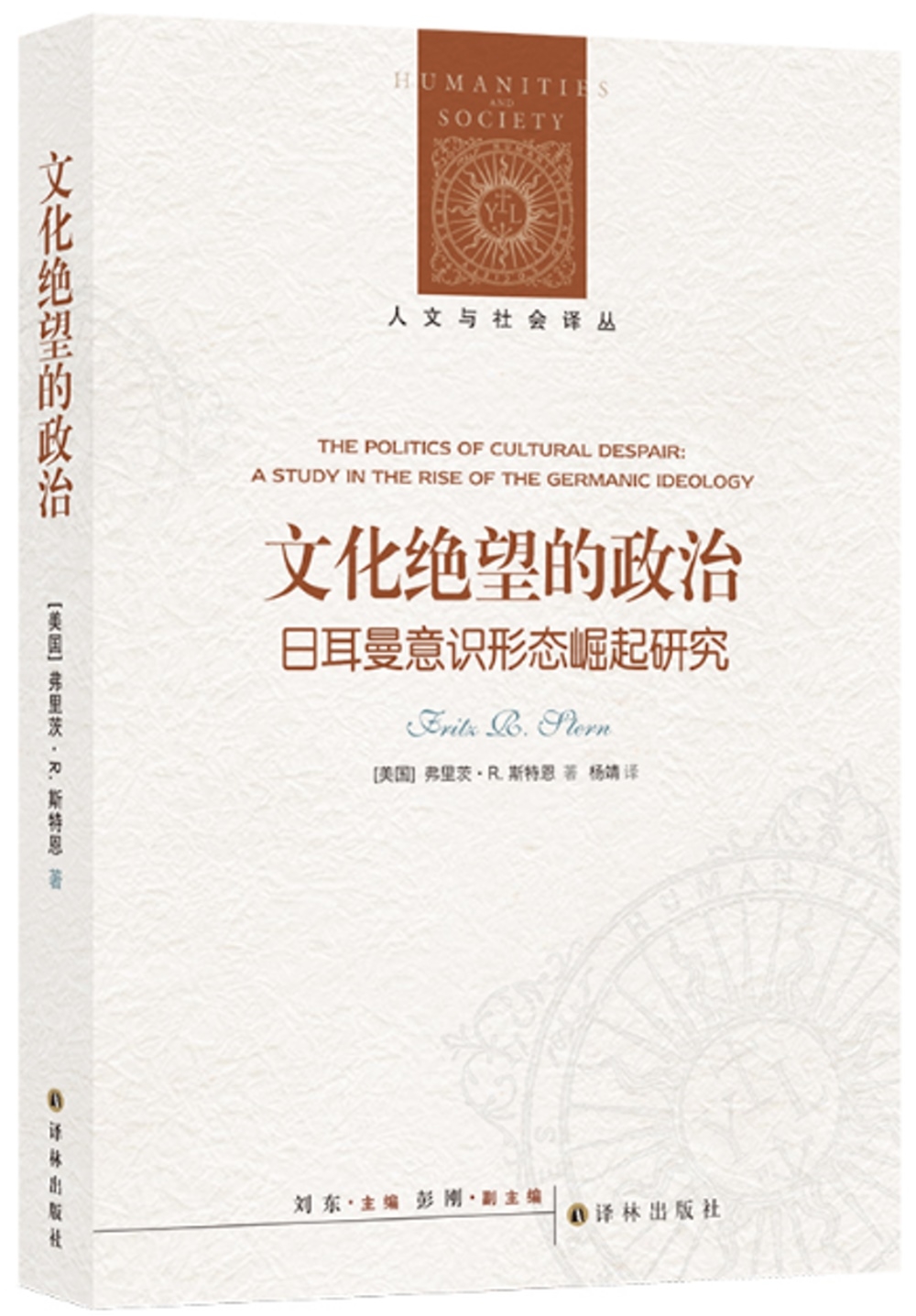 ebook 1674232268173