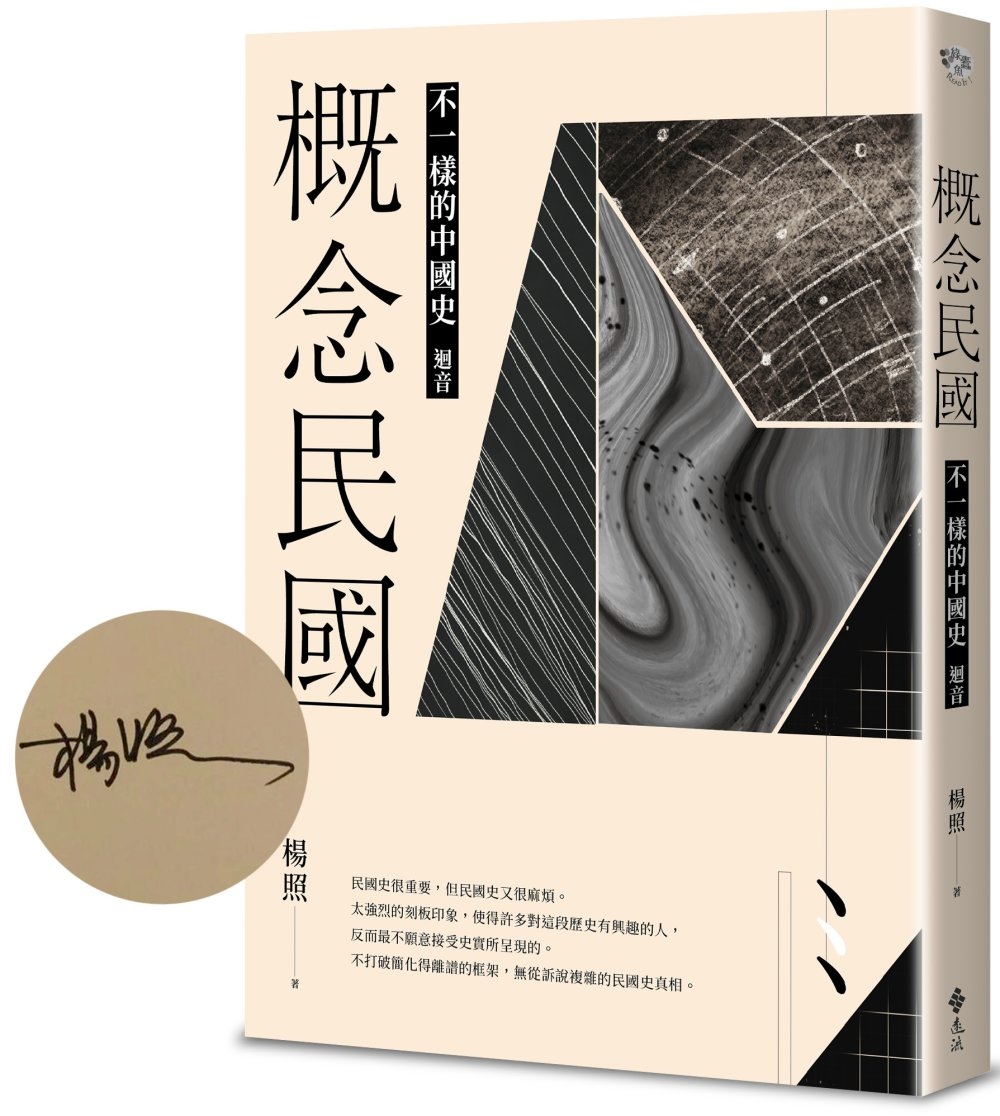 ebook 1674250270060