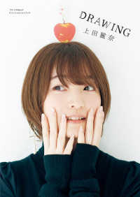 ebook 1674354682550