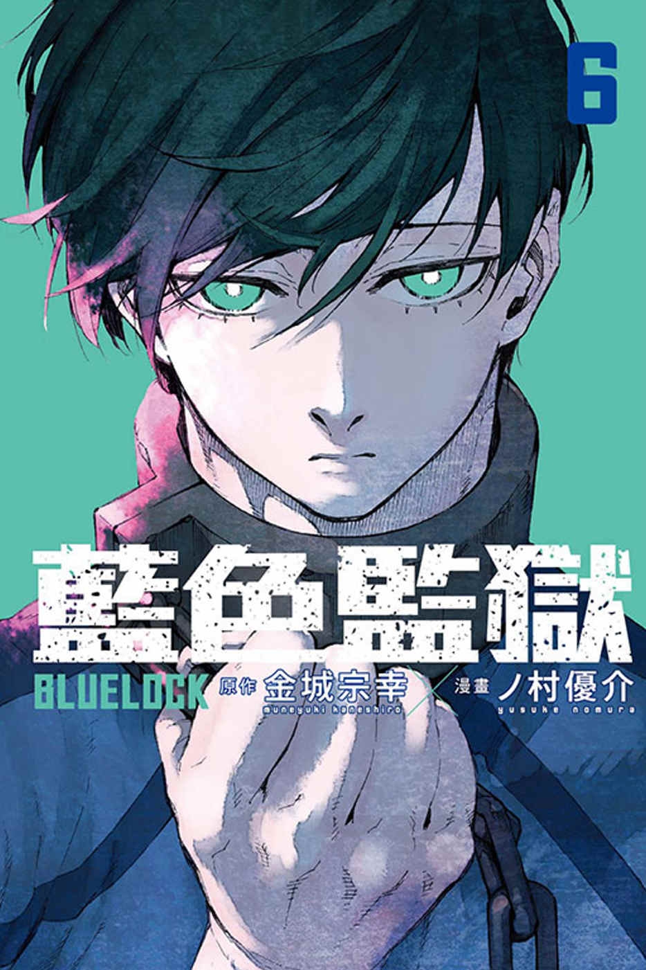 ebook 1674423079173