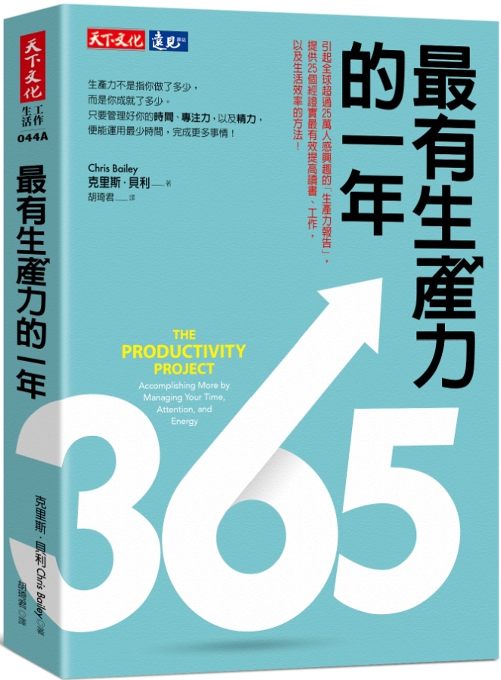 ebook 1674423115049
