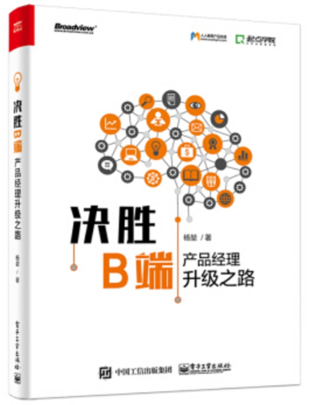 ebook 1674423161451