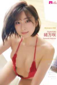 ebook 1674664292862