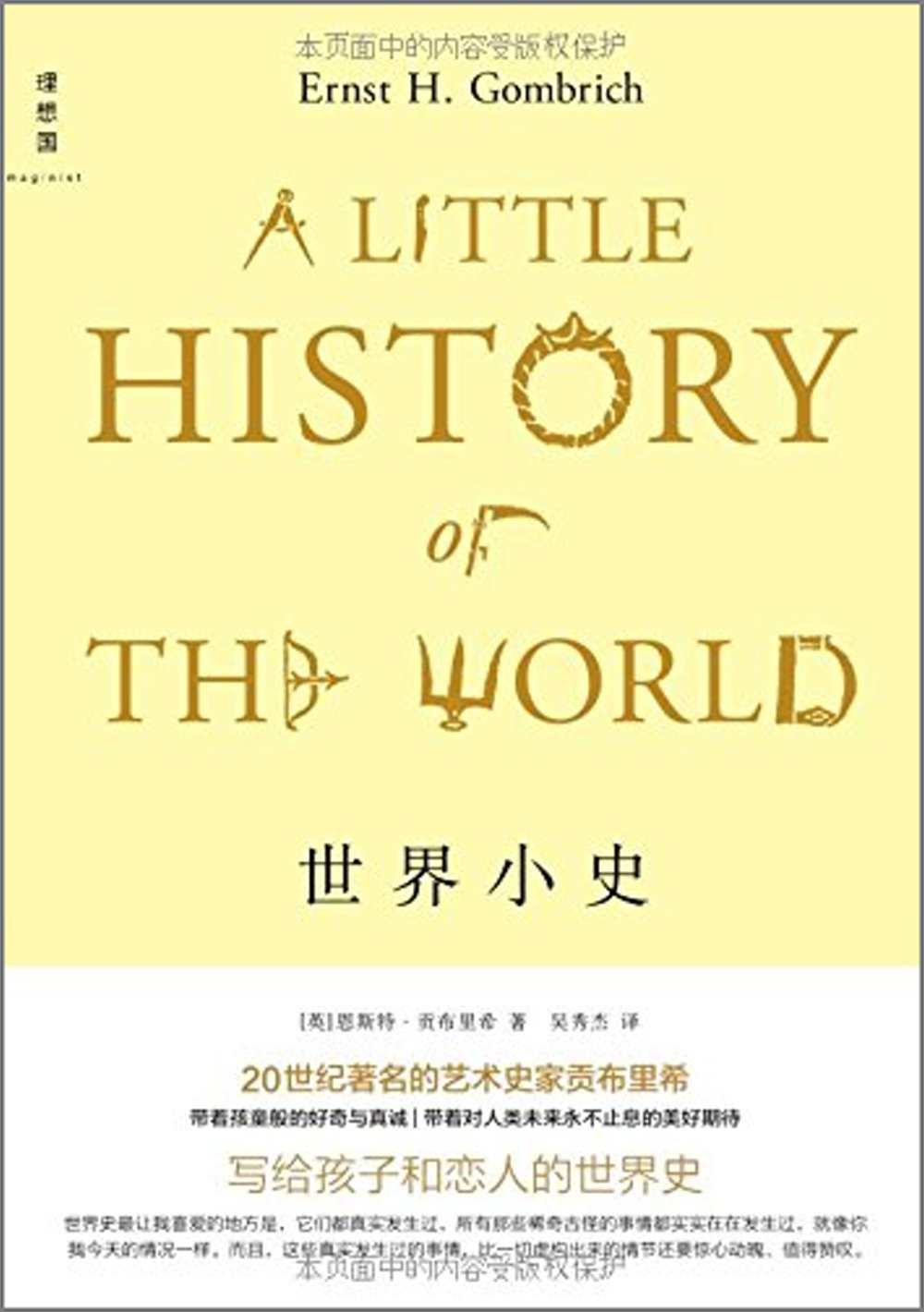 ebook 1674750673215