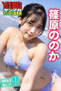 ebook 1674804695365