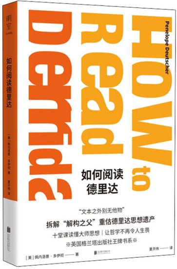 ebook 1674855199734