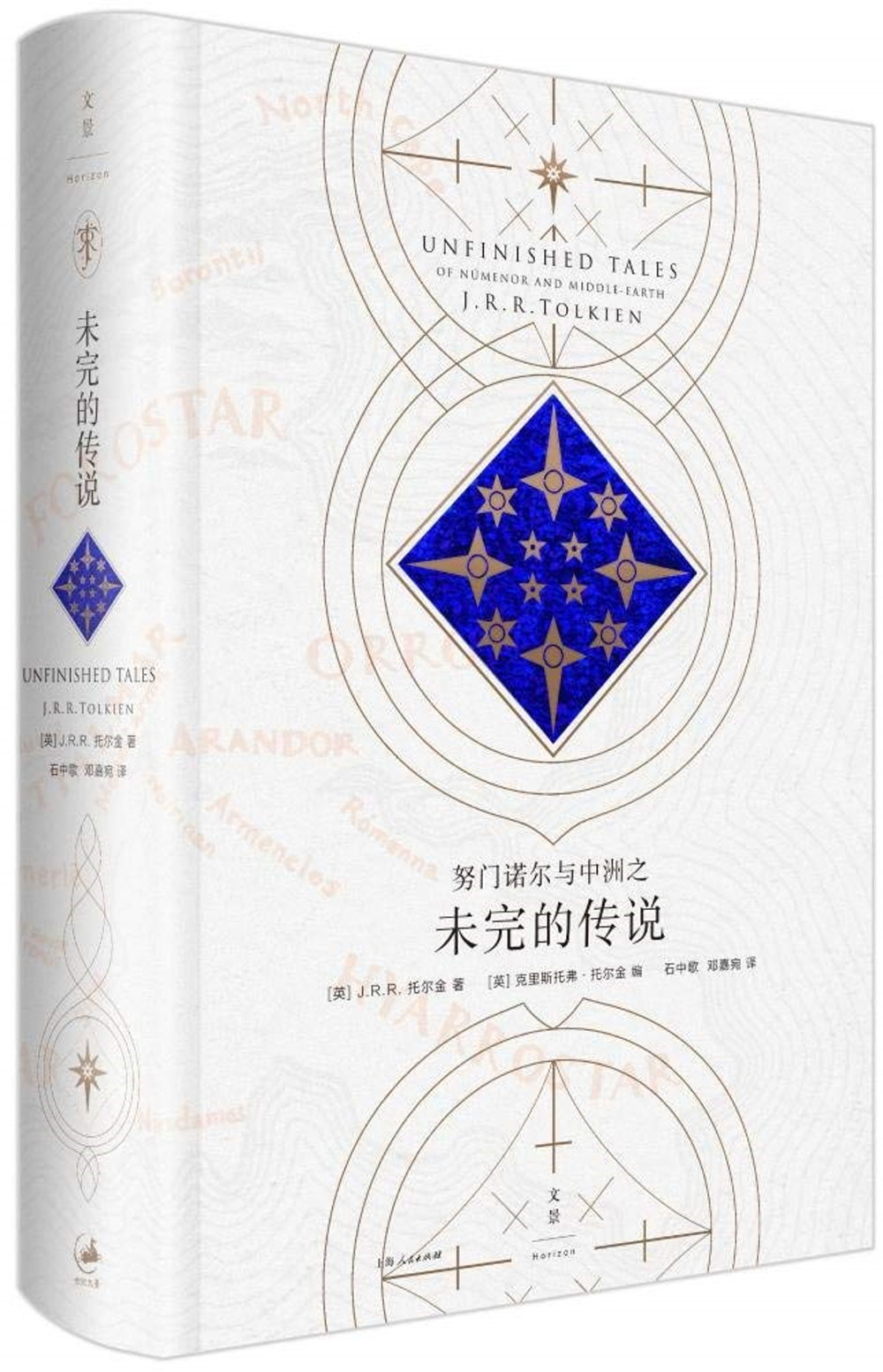 ebook 1674923456847