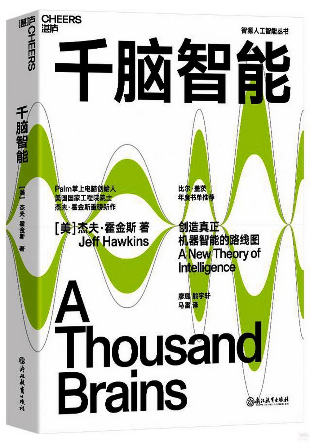 ebook 1674923496037