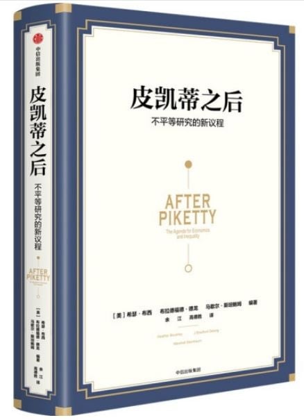 ebook 1676064696873