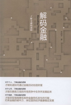 ebook 1676064702682
