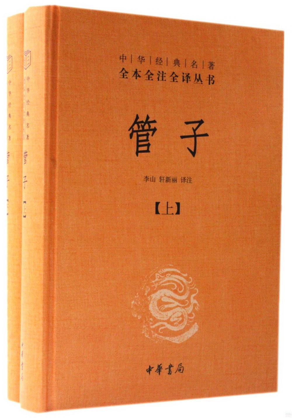 ebook 1676064717991