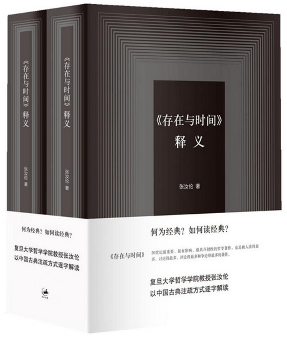 ebook 1676237567067