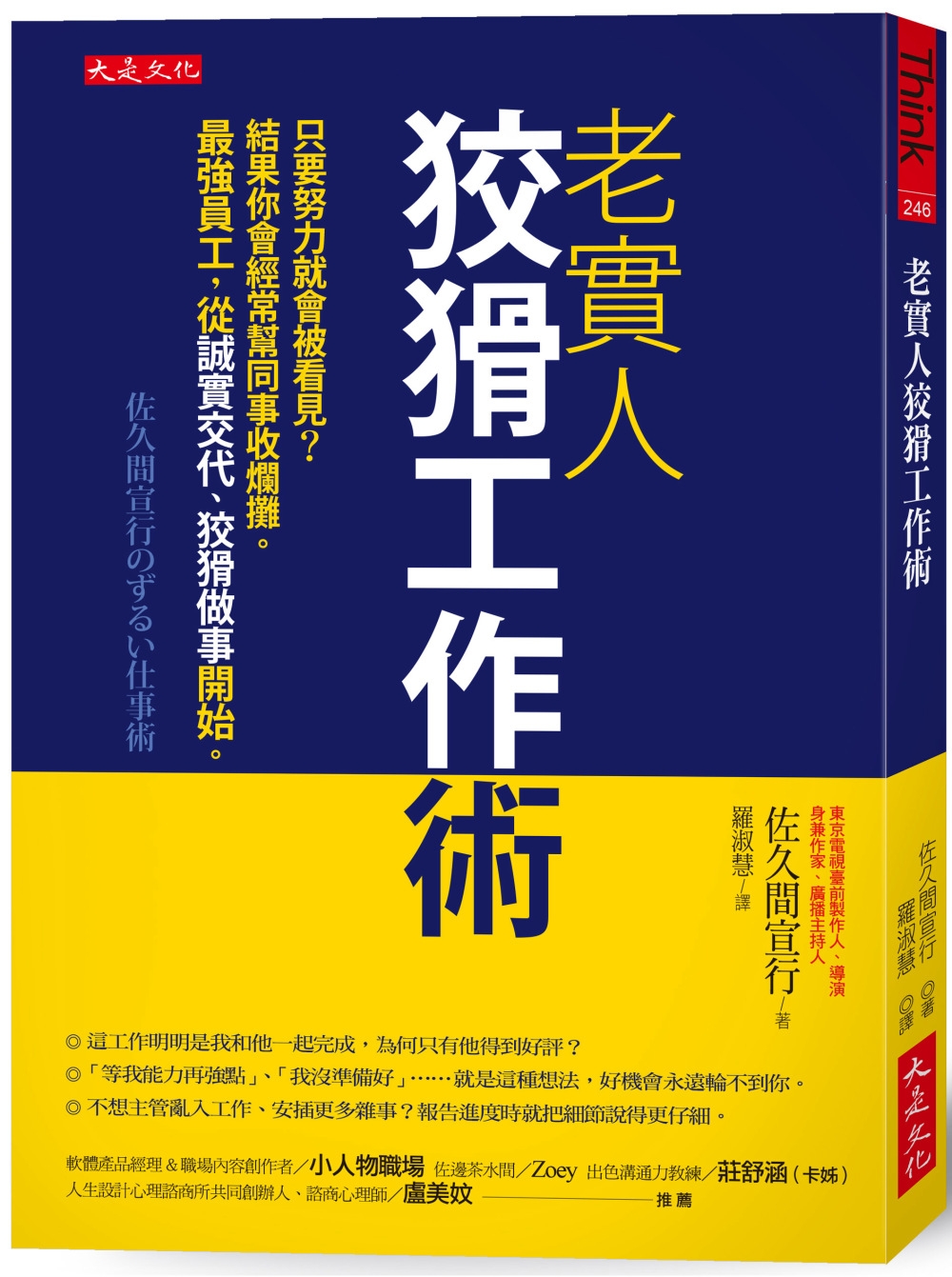 ebook 1676323877617