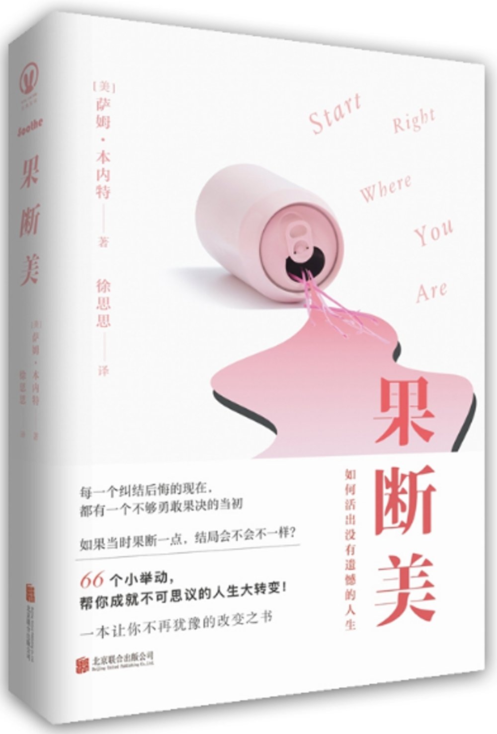 ebook 1676323958776