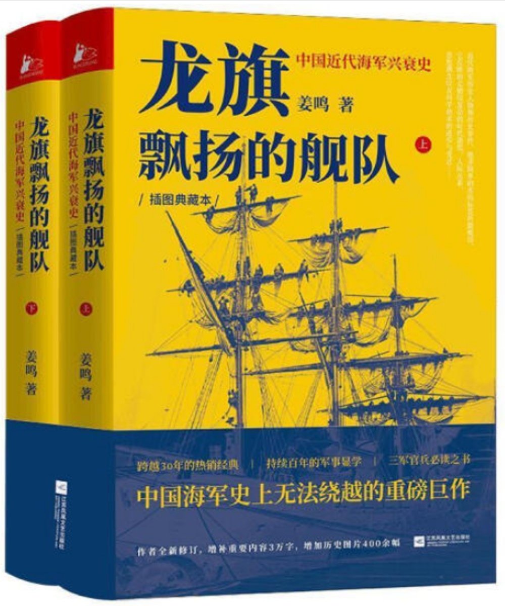 ebook 1676323979496