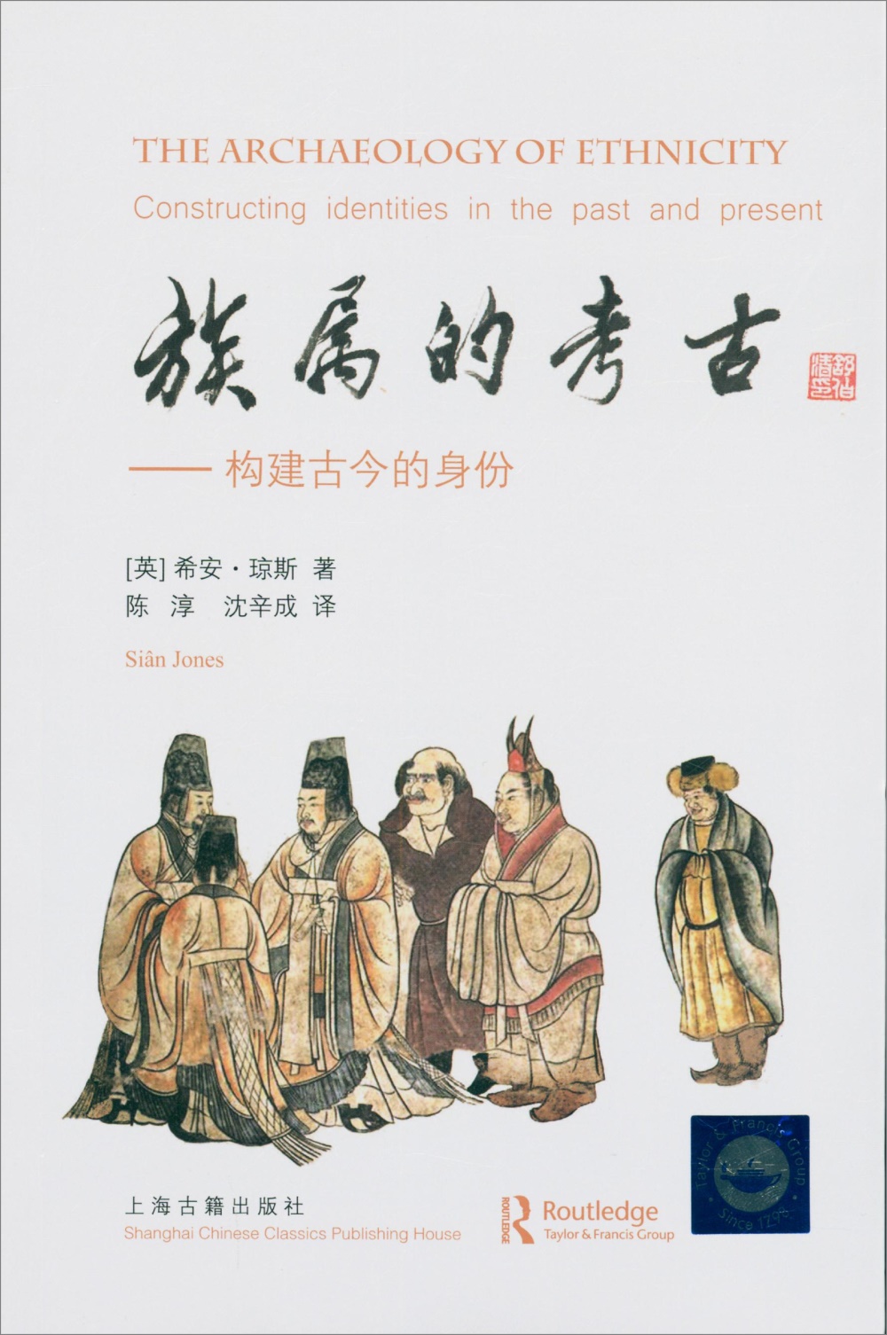 ebook 1676323987397