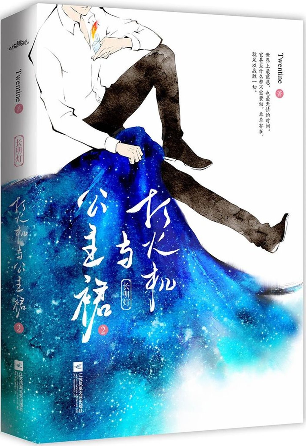 ebook 1676824258366