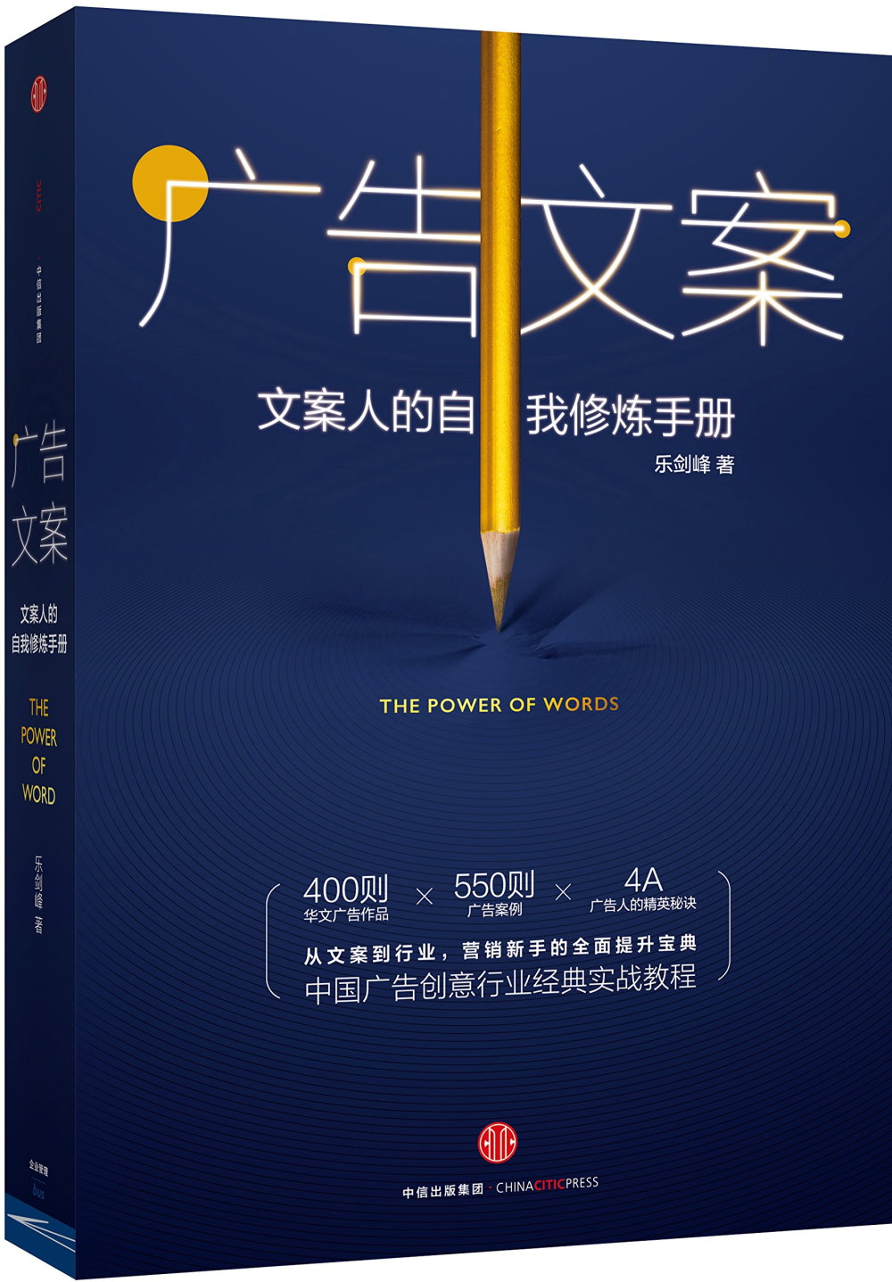 ebook 1676842293605