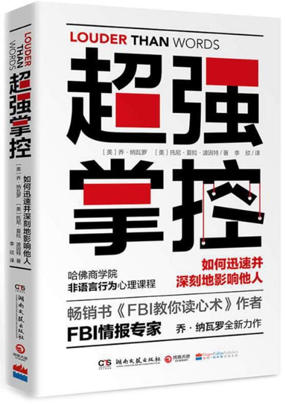 ebook 1676842317362