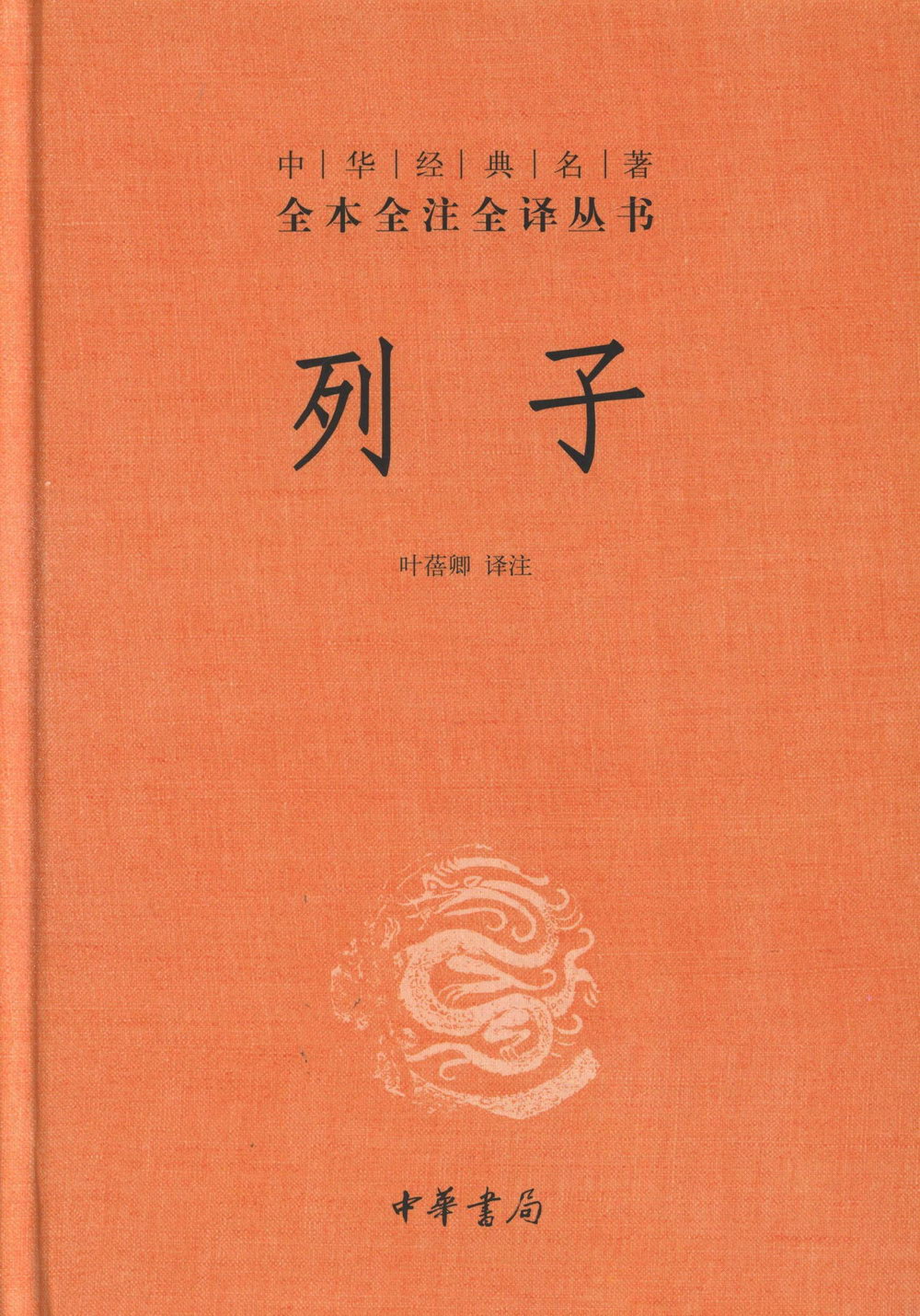 ebook 1676842324066