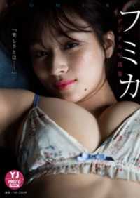 ebook 1676860270819