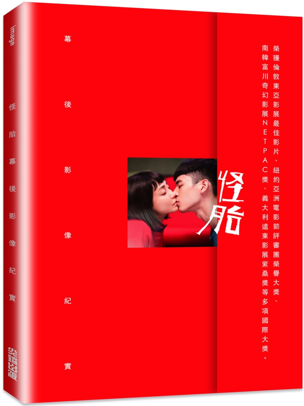 ebook 1676928671979