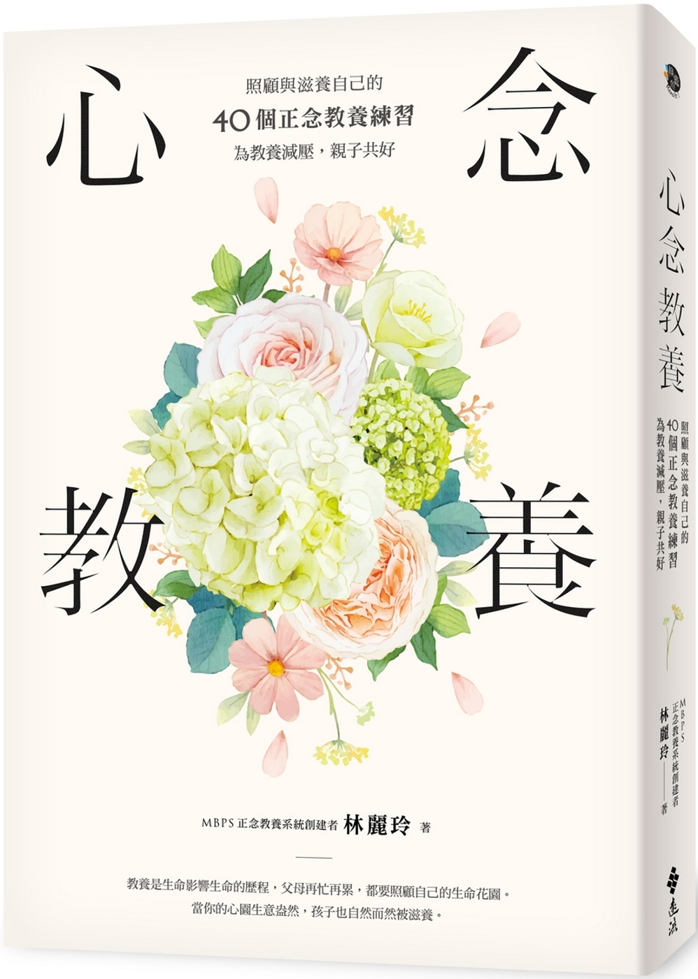 ebook 1676928691825