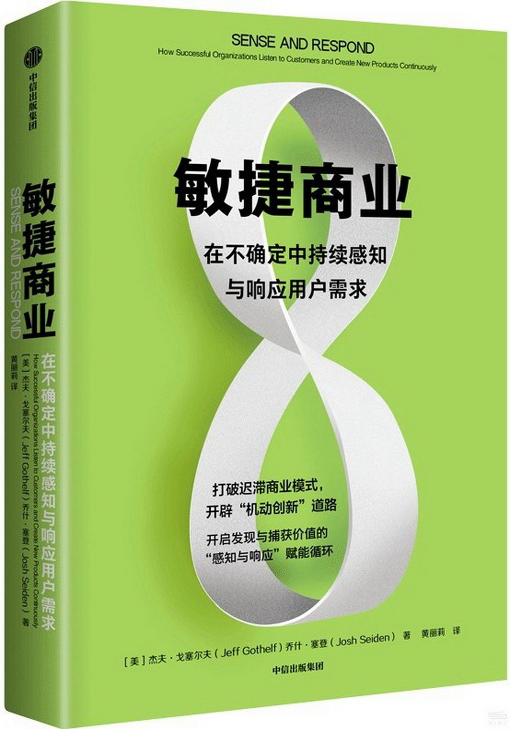 ebook 1676928751893