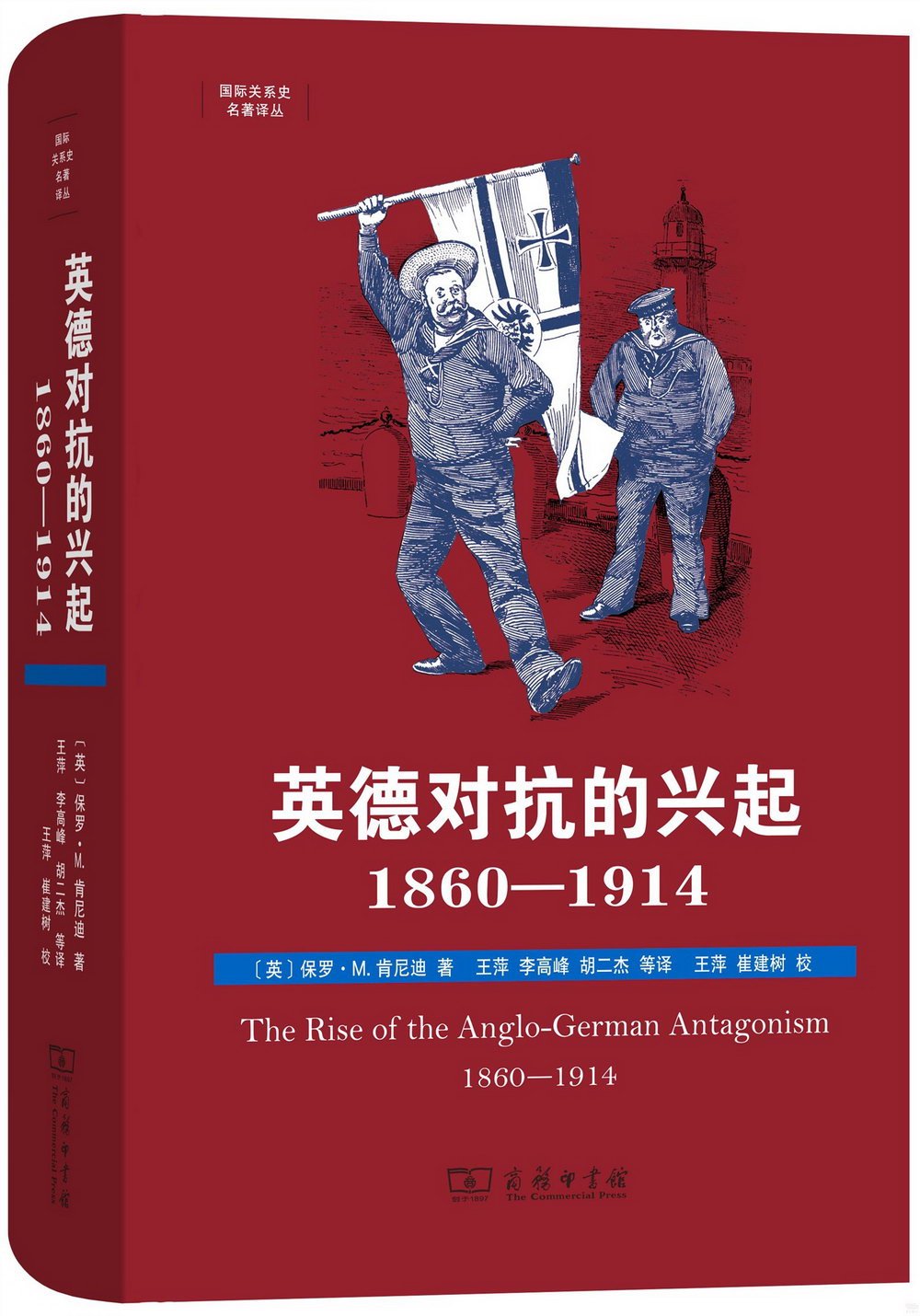 ebook 1676928800275