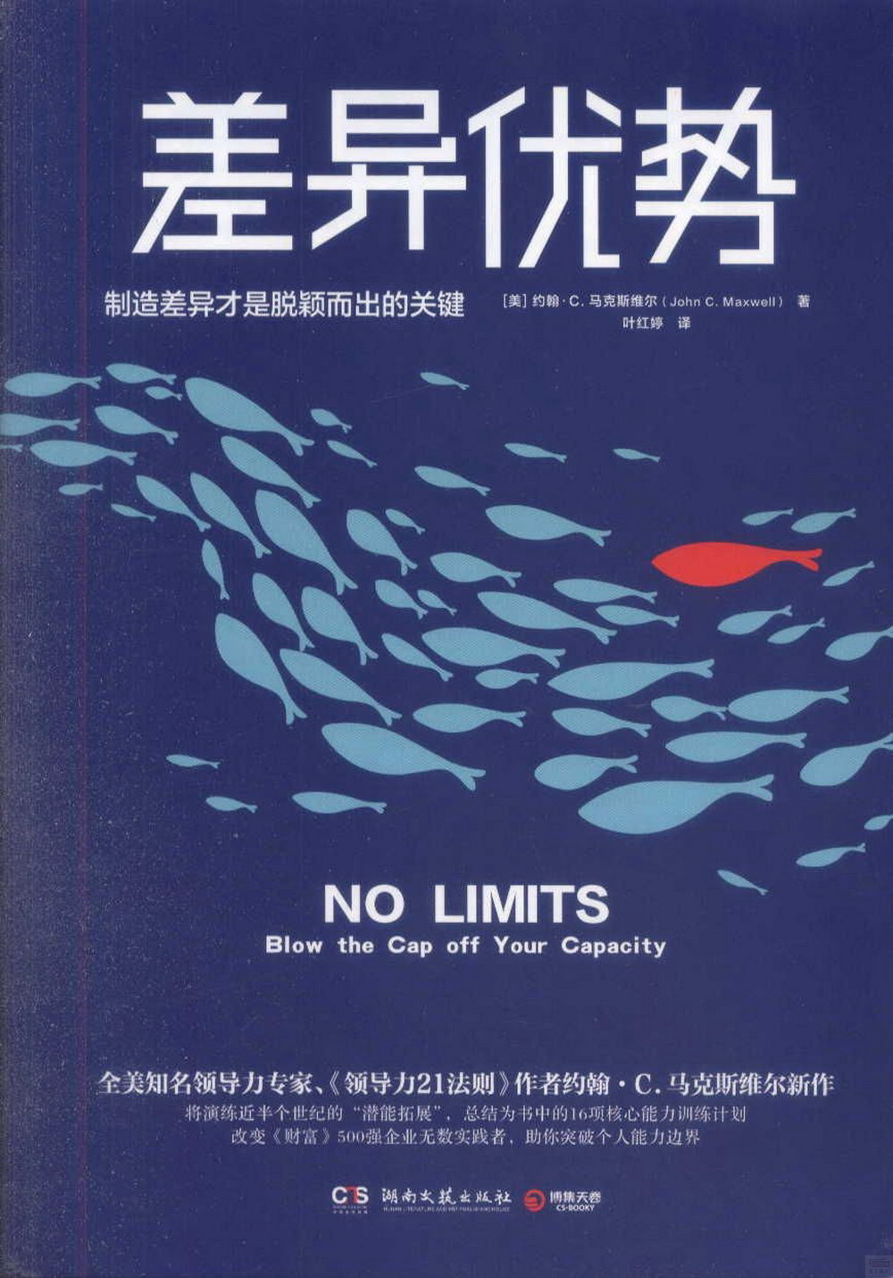 ebook 1676997315419